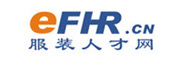 服裝人才網(wǎng) 服裝人才網(wǎng)